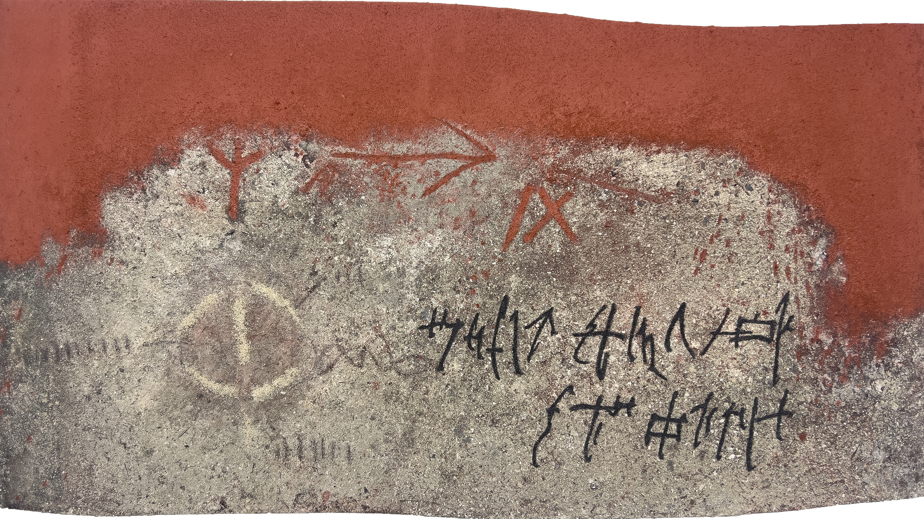 Ettore S. Trilocsi
Trilocsi
Ettore Trilocsi
Ettore